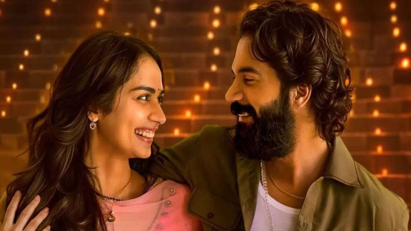 Rajkummar Rao's 'Maalik' out on OTT: Where to watch