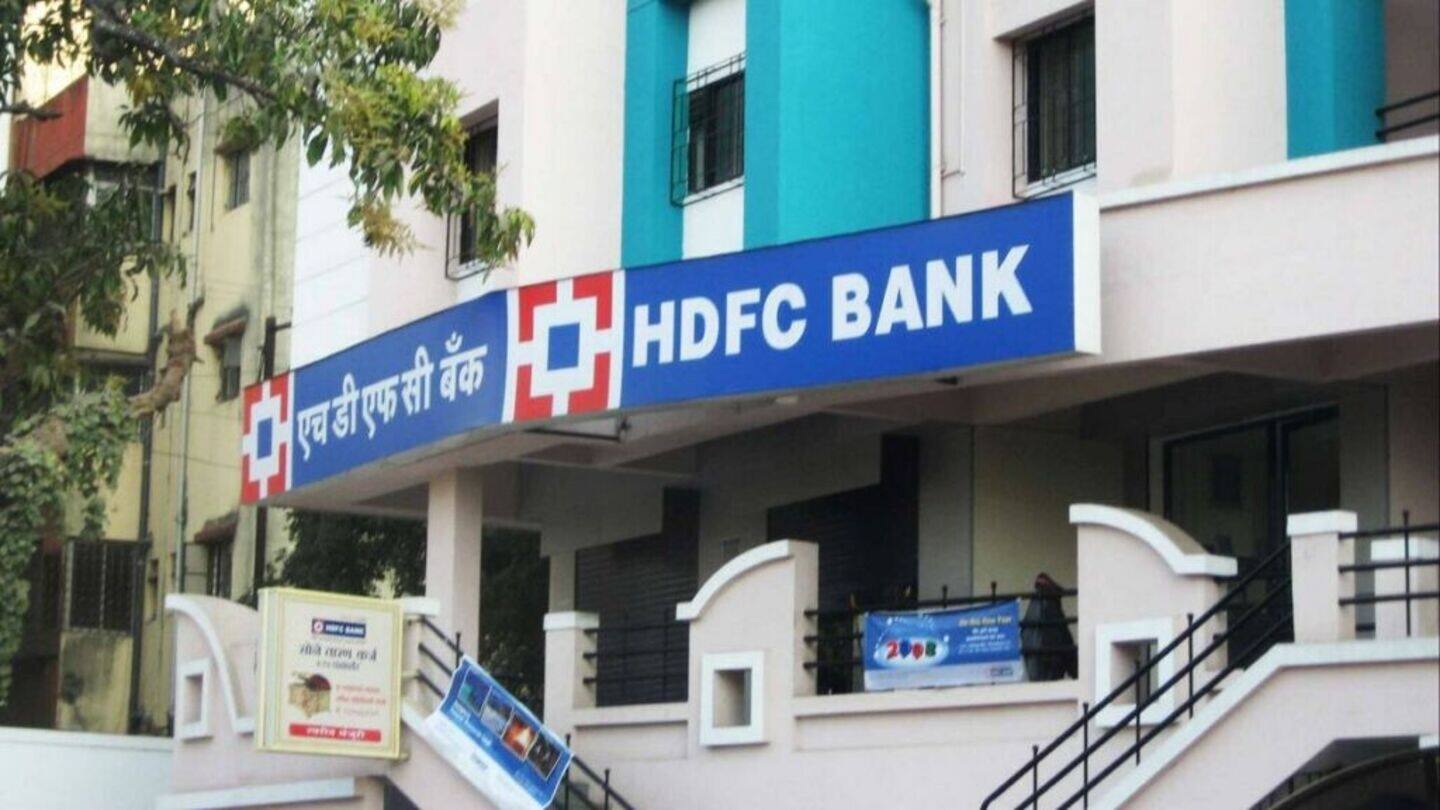 HDFC Bank announces maiden bonus share issue: Details here