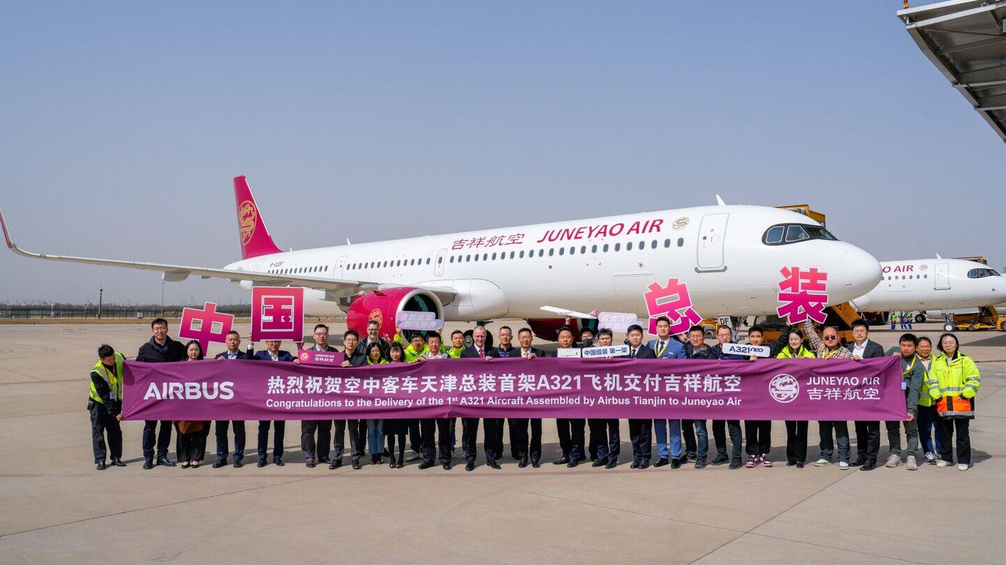 Airbus's new assembly line in China boosts production capacity