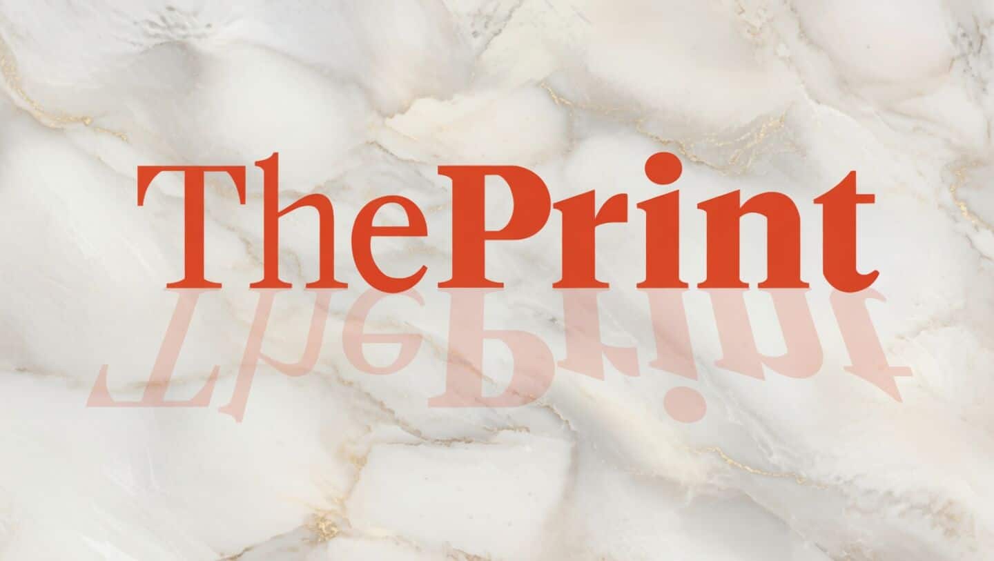 MP minister gets court notice for 'disrespecting' national flag