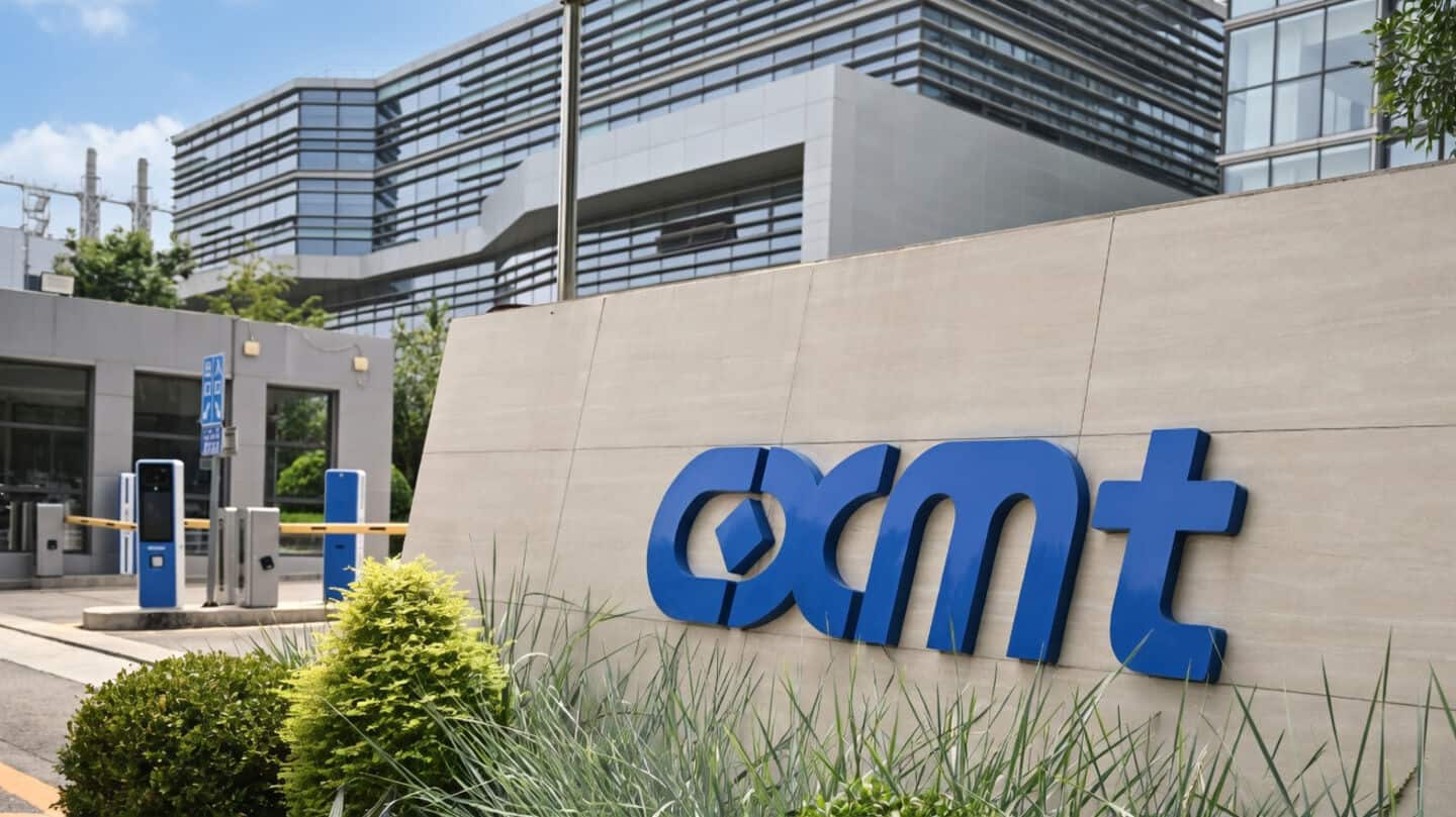 CXMT's Shanghai IPO sends shares up 466% to $484B valuation