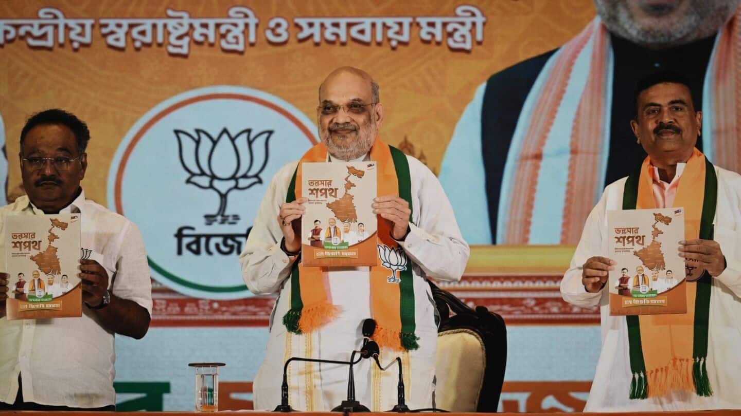 चुनावी घोषणापत्रों के वादों को लेकर सुप्रीम कोर्ट में होगी याचिका पर सुनवाई