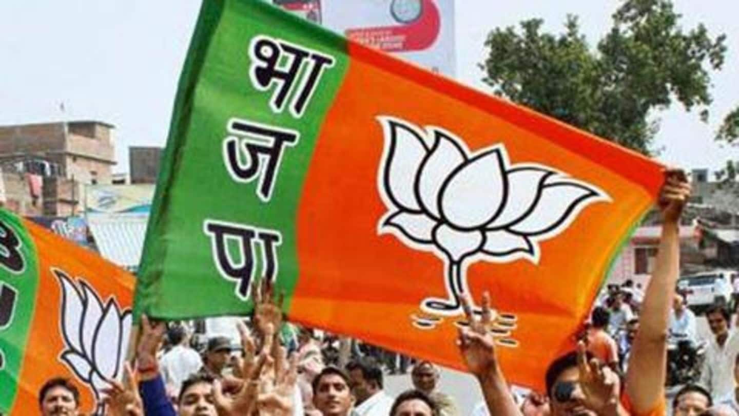 भाजपा ने 53 बागी नेताओं को दिखाया पार्टी से बाहर का रास्ता