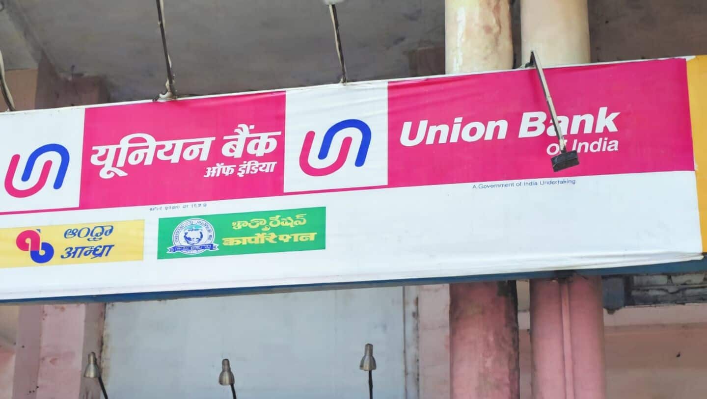 Union Bank to raise ₹25,000 crore via bond issue