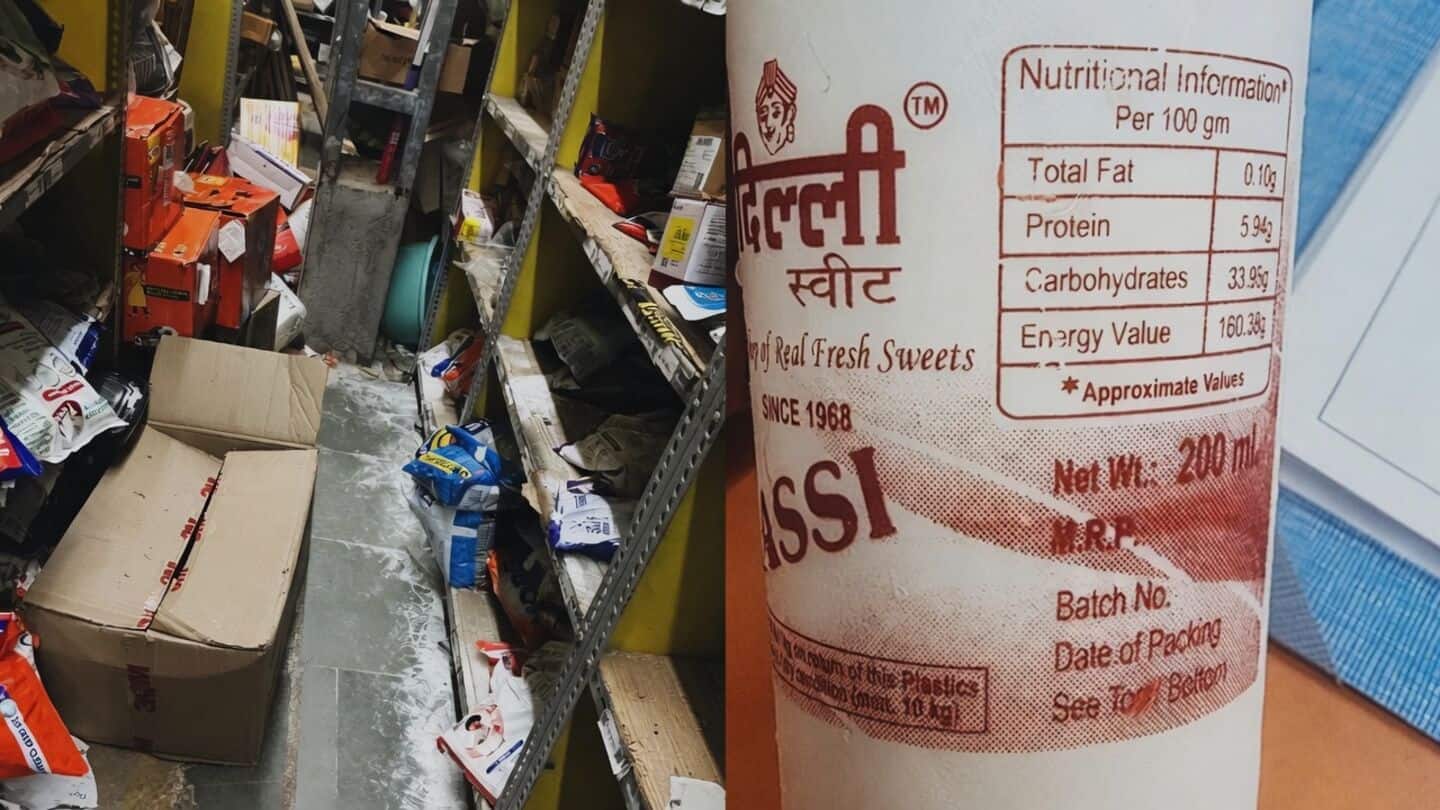 Maharashtra FDA seizes 95T+ food products, 172L milk worth 4.45Cr