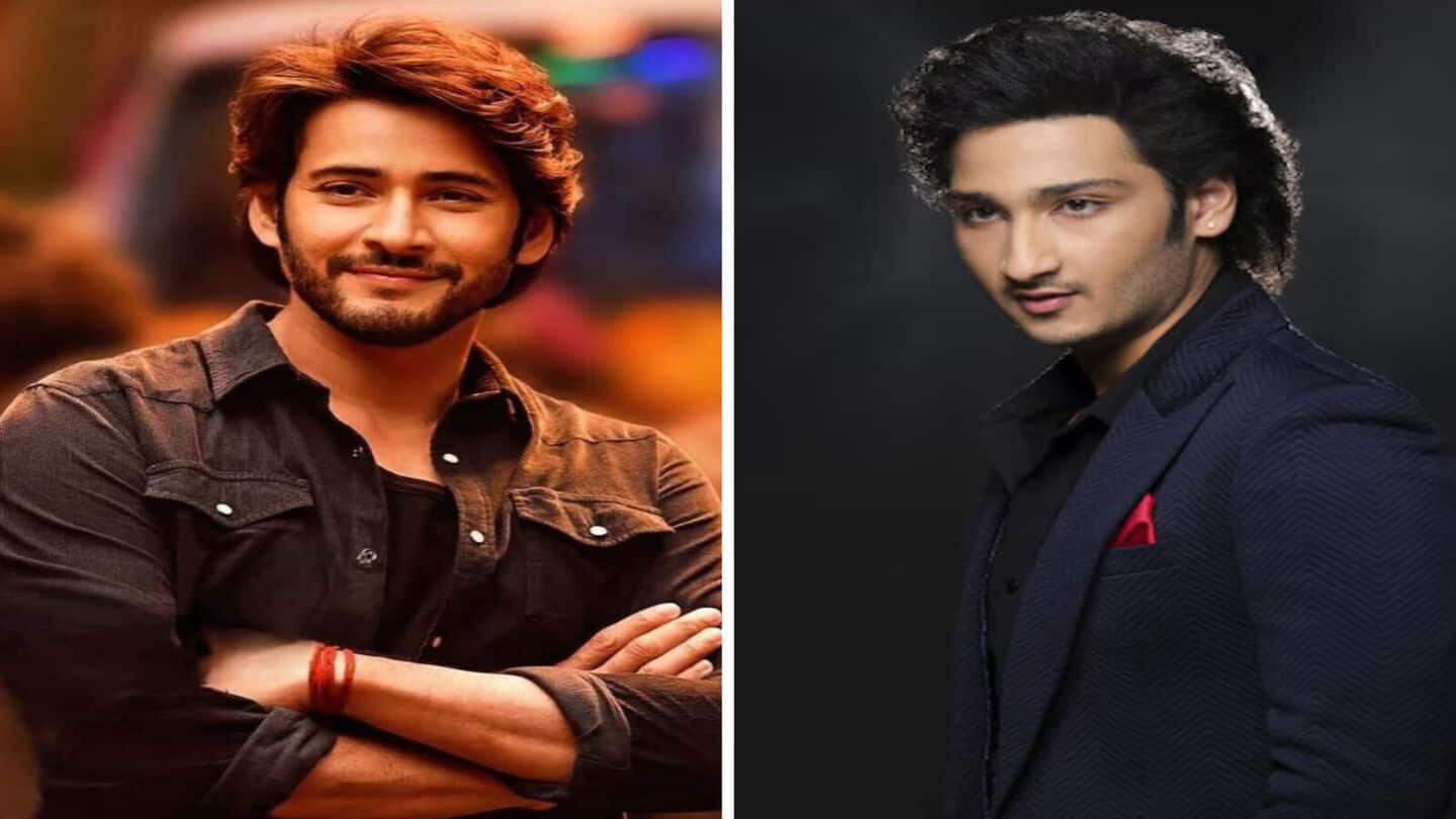 Mahesh Babu's nephew Jaya Krishna Ghattamaneni set for debut in 'Srinivasa Mangapuram'