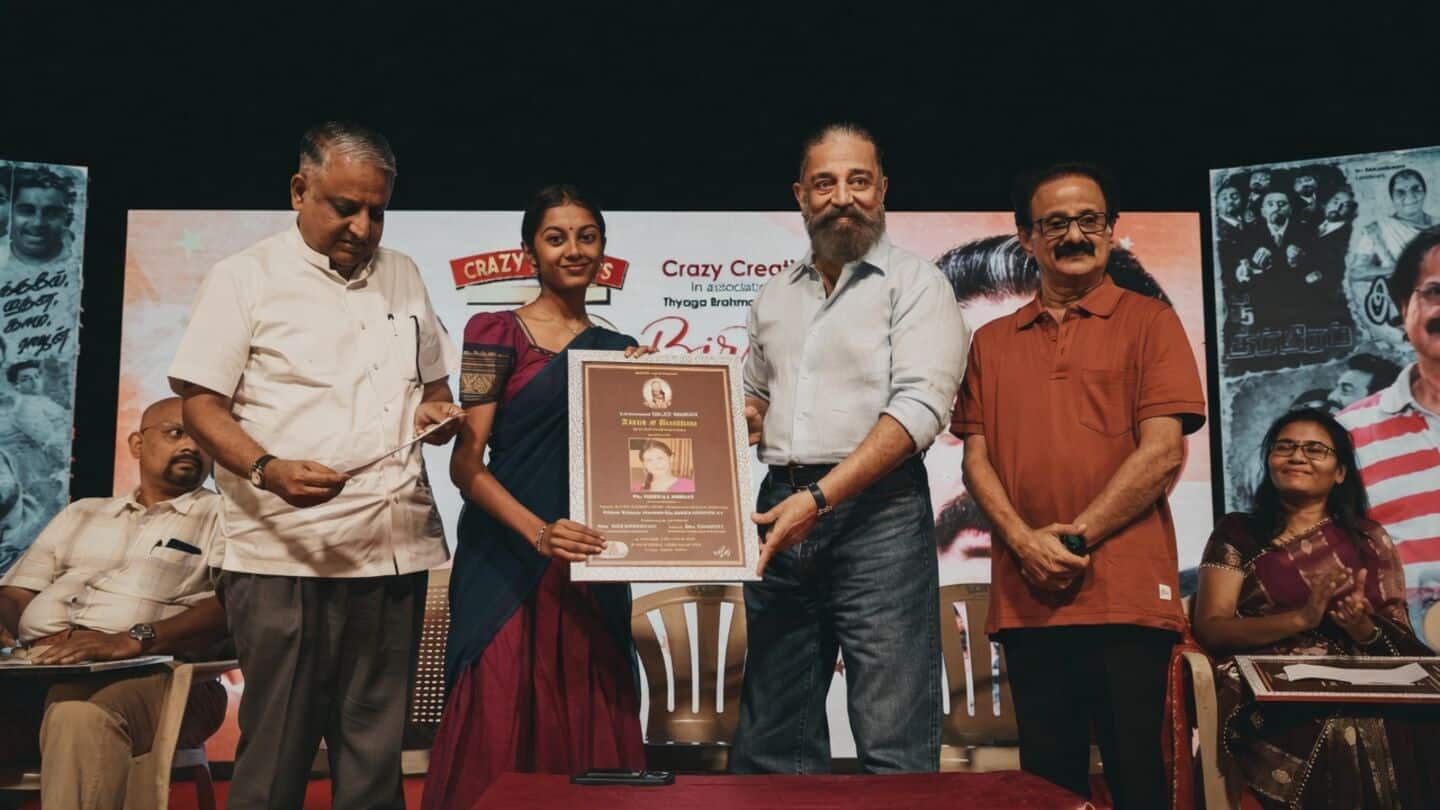 Haasan pays tribute to Mohan at Chennai 75th birth anniversary