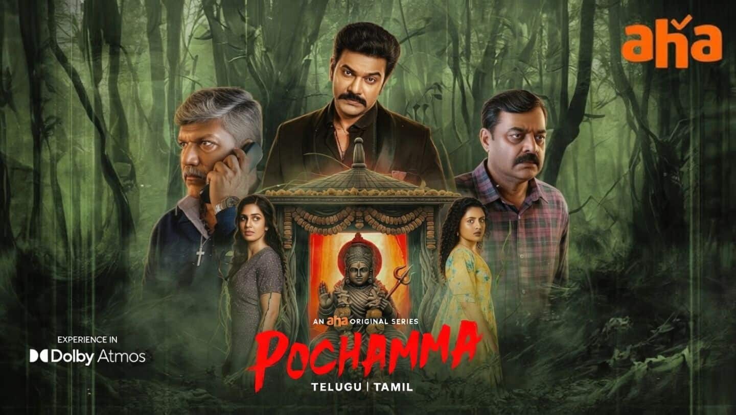 'Pochamma' supernatural thriller streams exclusively on AhaTamil April 17