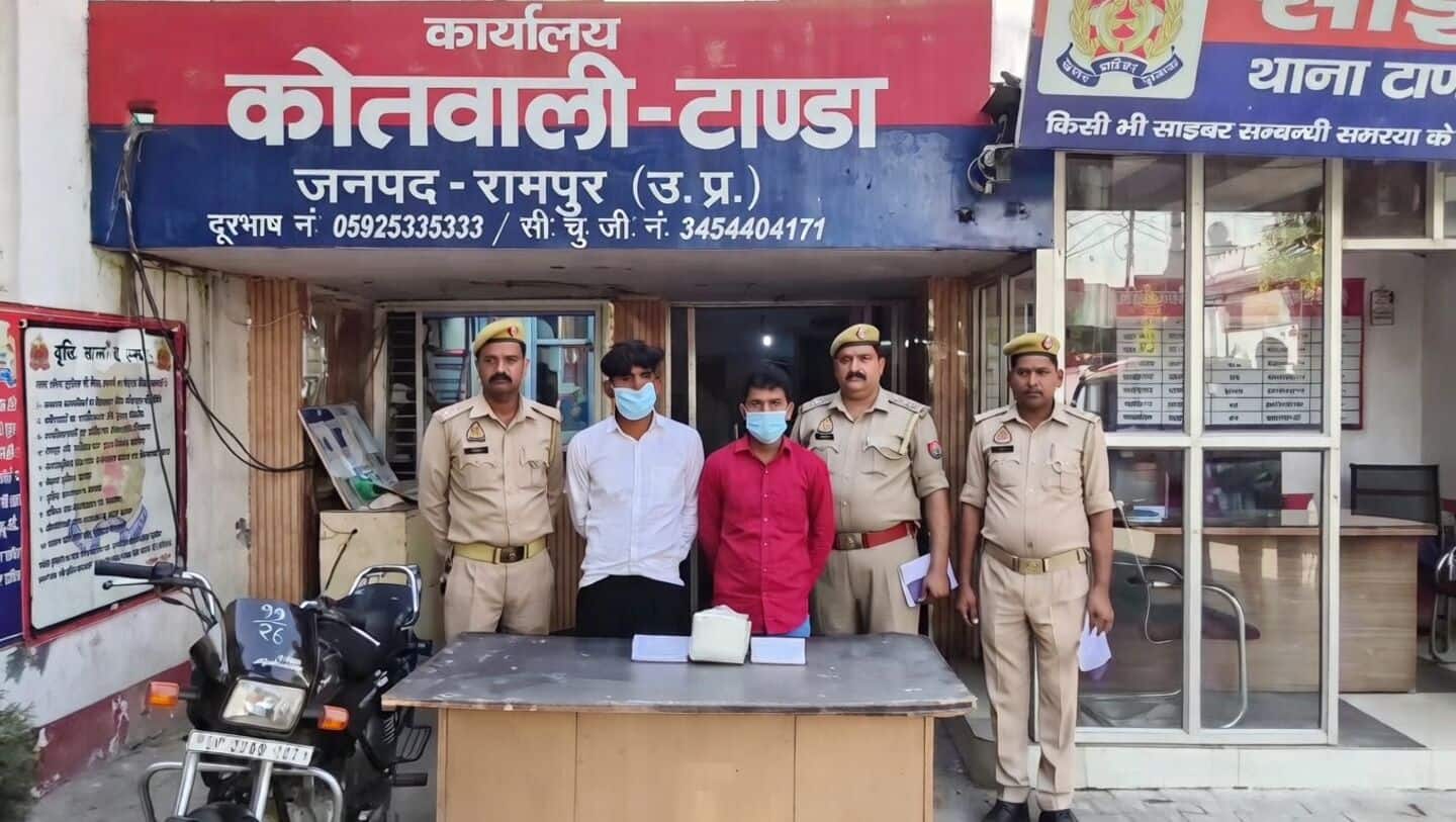 Man kills uncle over unrequited love, stages motorcycle accident