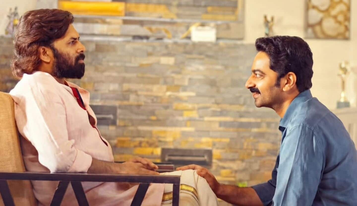 'Written and Directed by God' streaming on Manorama Max