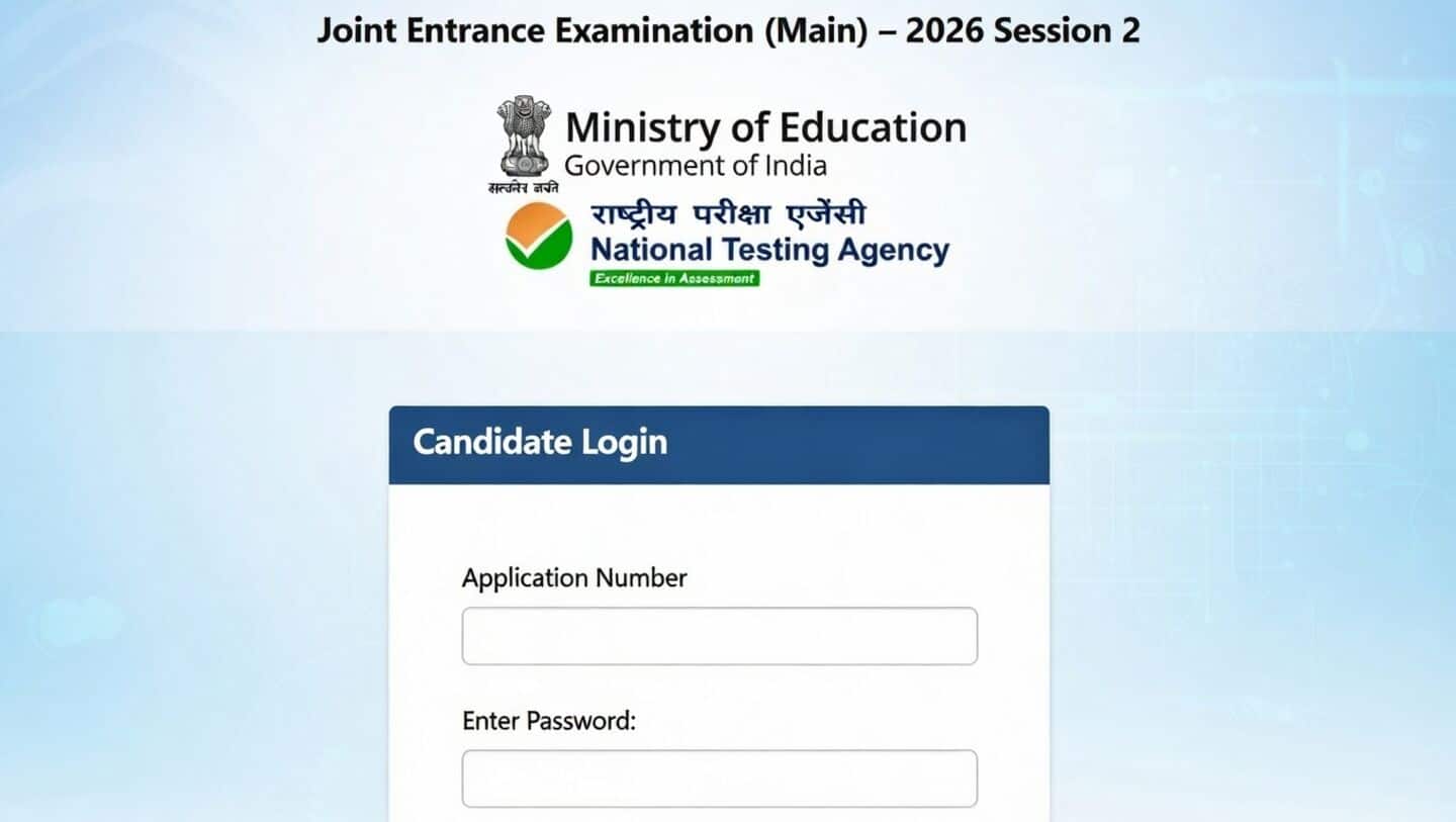 JEE Main 2026 Session 2 results expected April 20