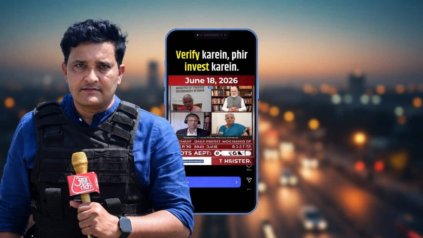I4C warns of fake investment ads on Instagram and Facebook