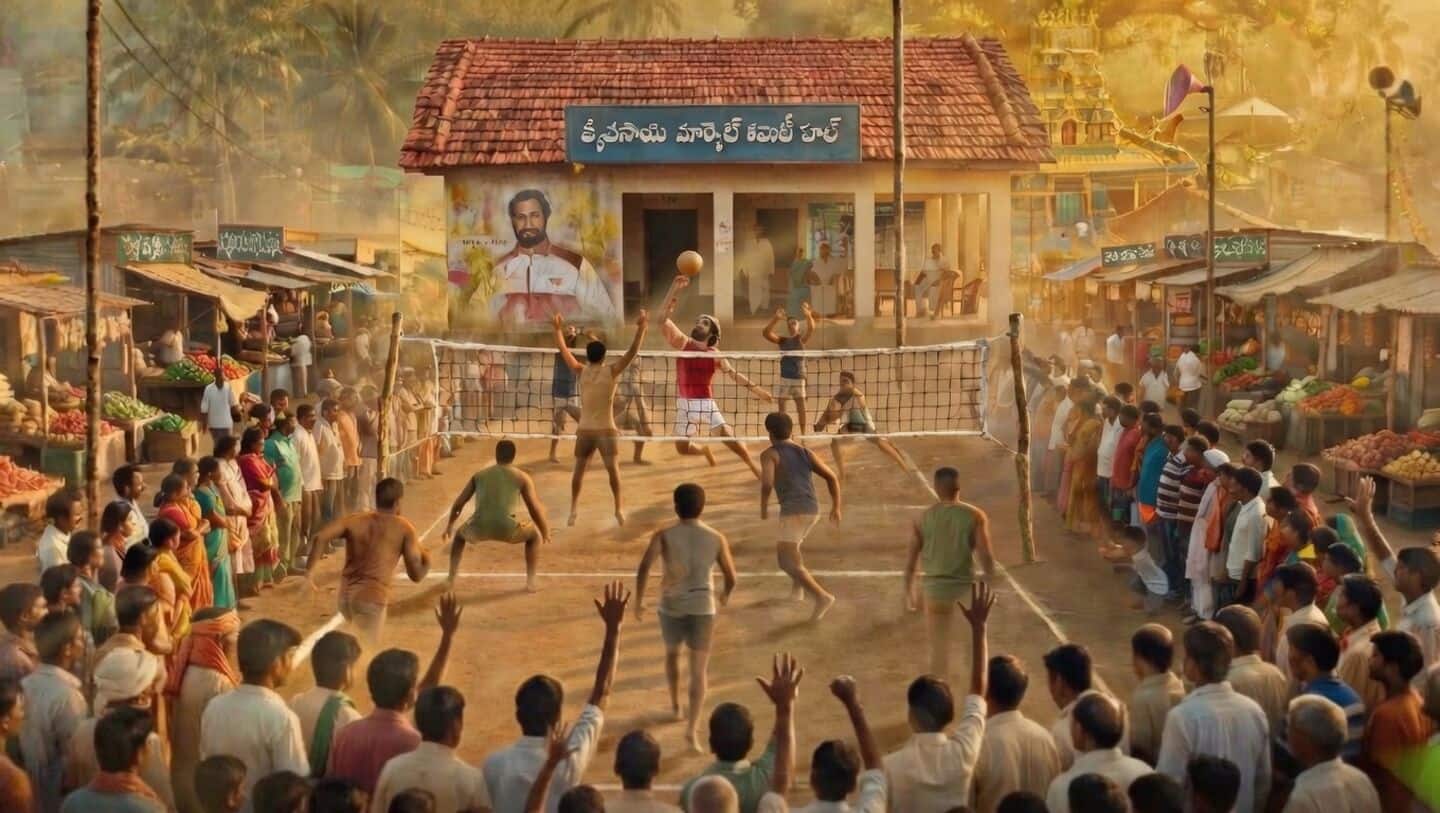 Tej unveils 1st look of 'Bhari' countryside volleyball drama