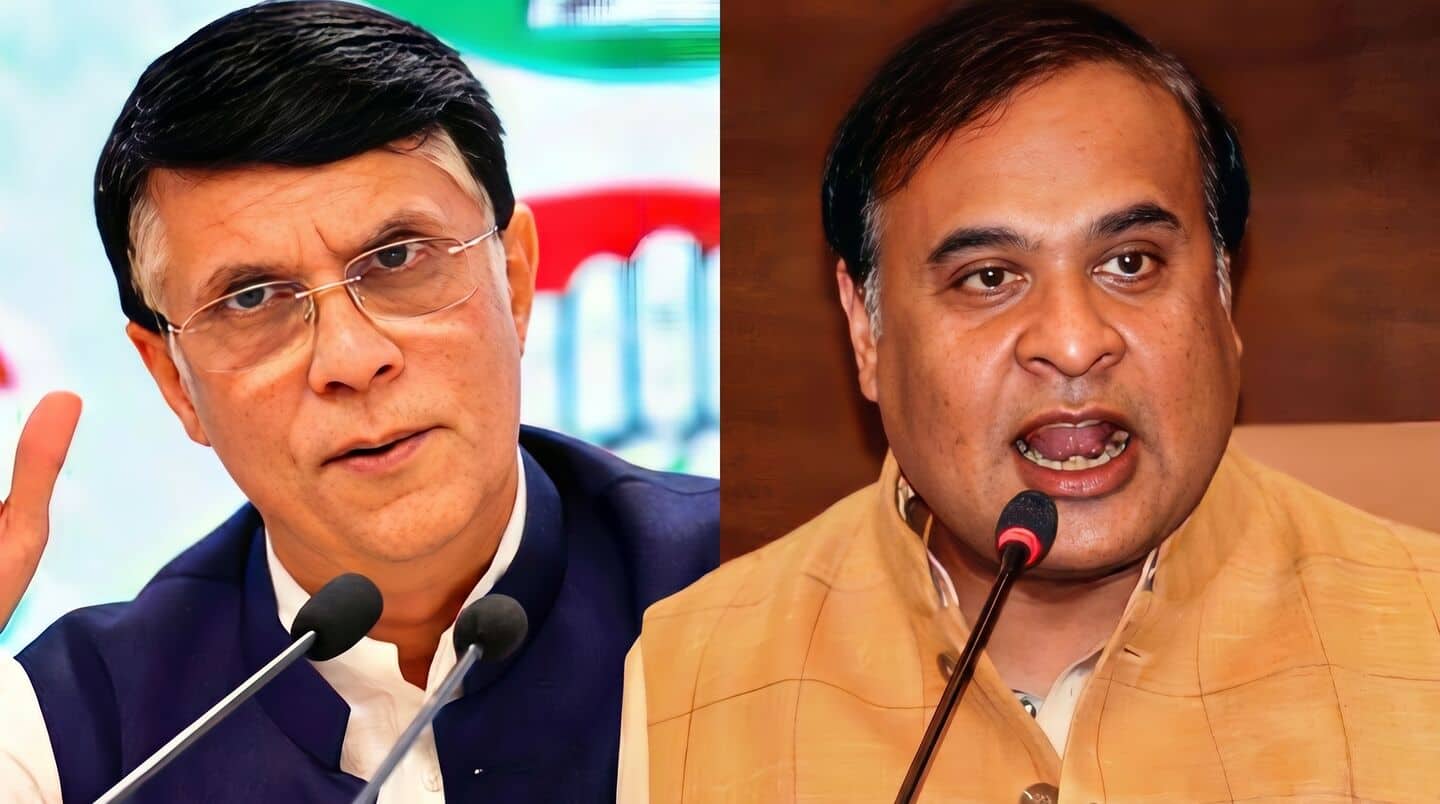 Supreme Court hears Pawan Khera's anticipatory bail plea in defamation