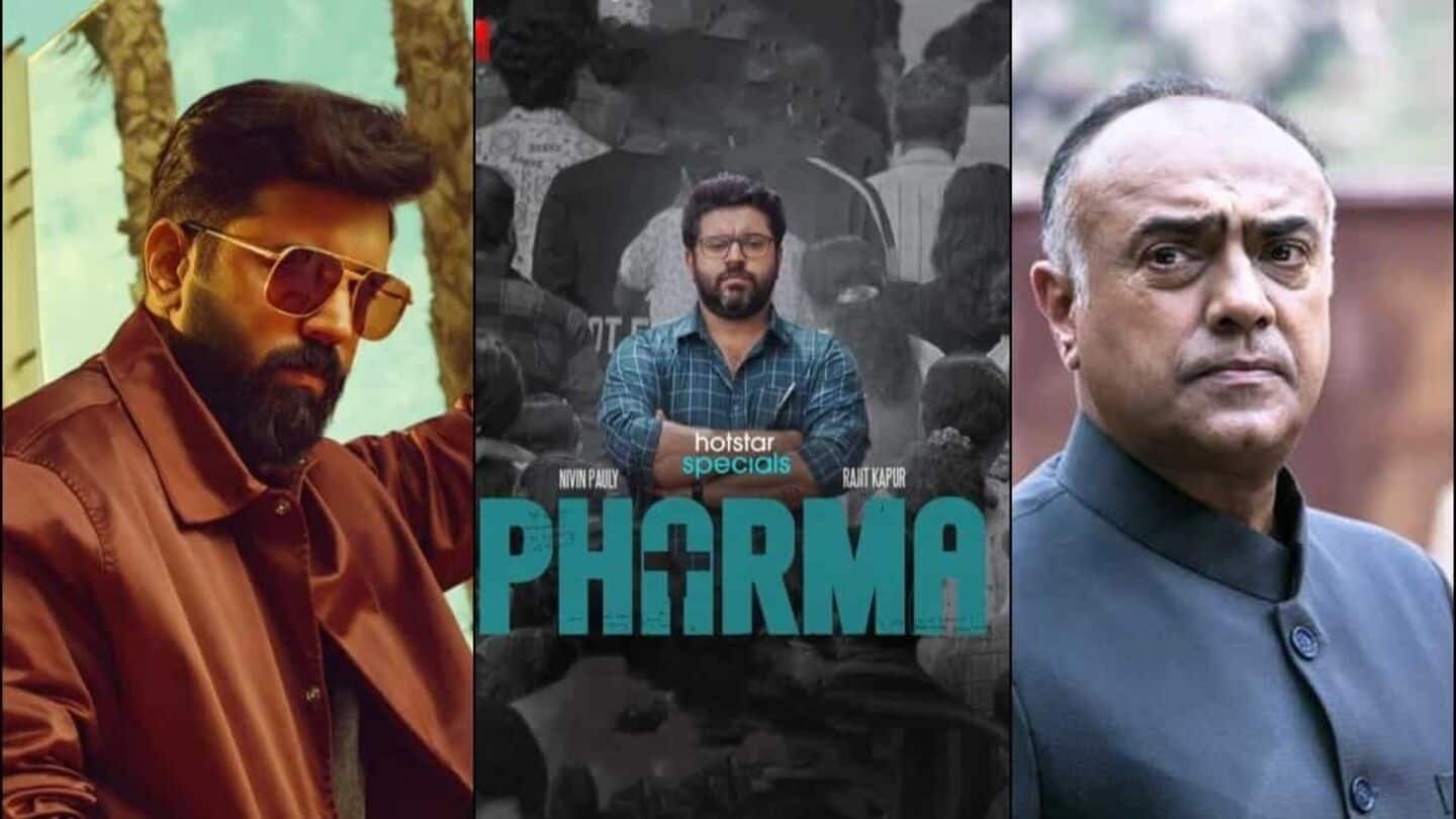 Nivin Pauly's 'Pharma' drops on JioCinema this December