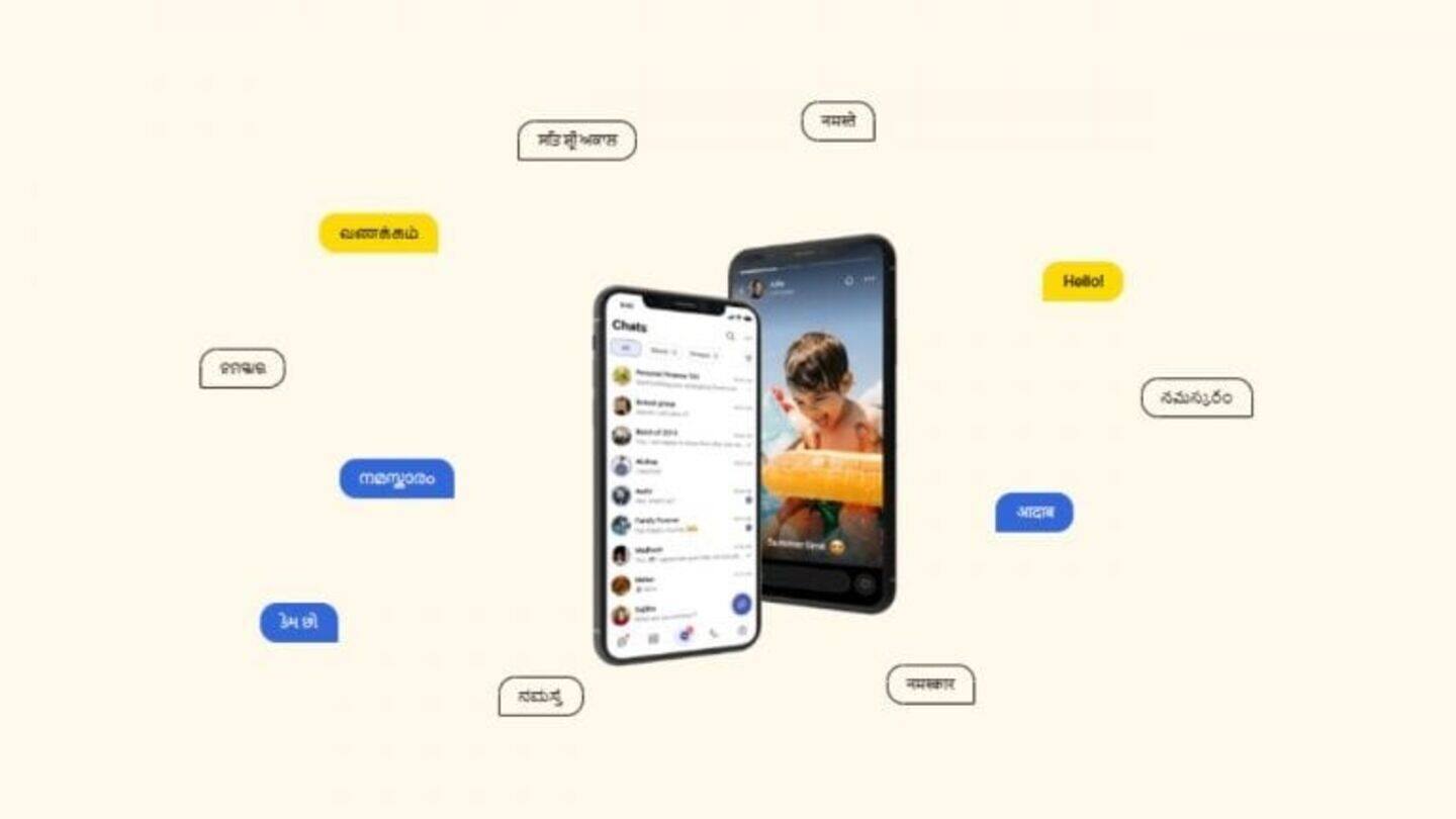 Zoho's Arattai messaging app is getting end-to-end encryption