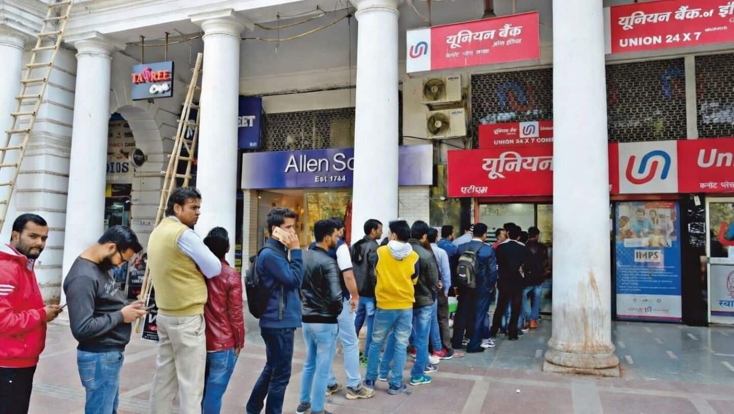 Union Bank plans to raise ₹25,000 crore via bonds