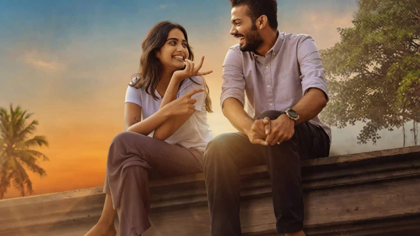 Malayalam 'Sukhamano Sukhamann' hits Amazon Prime Video after February release