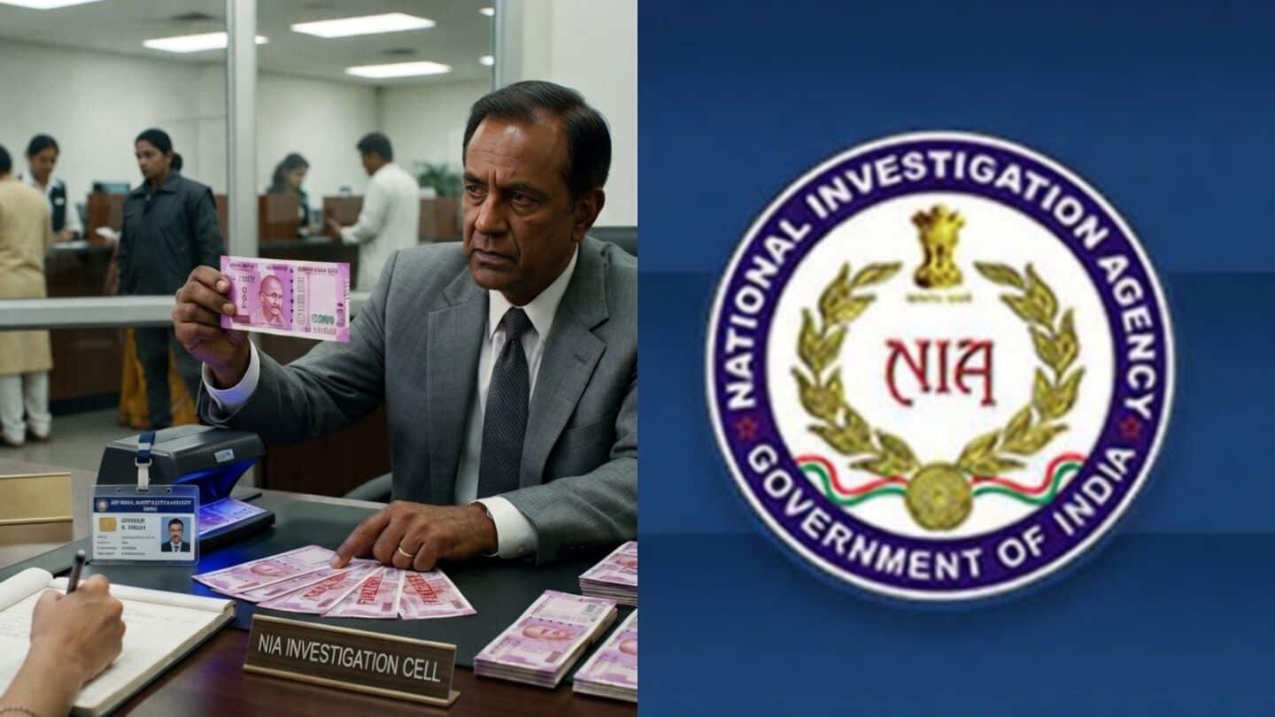 PNB manager Amit Kumar arrested by NIA in ₹17.29cr scam