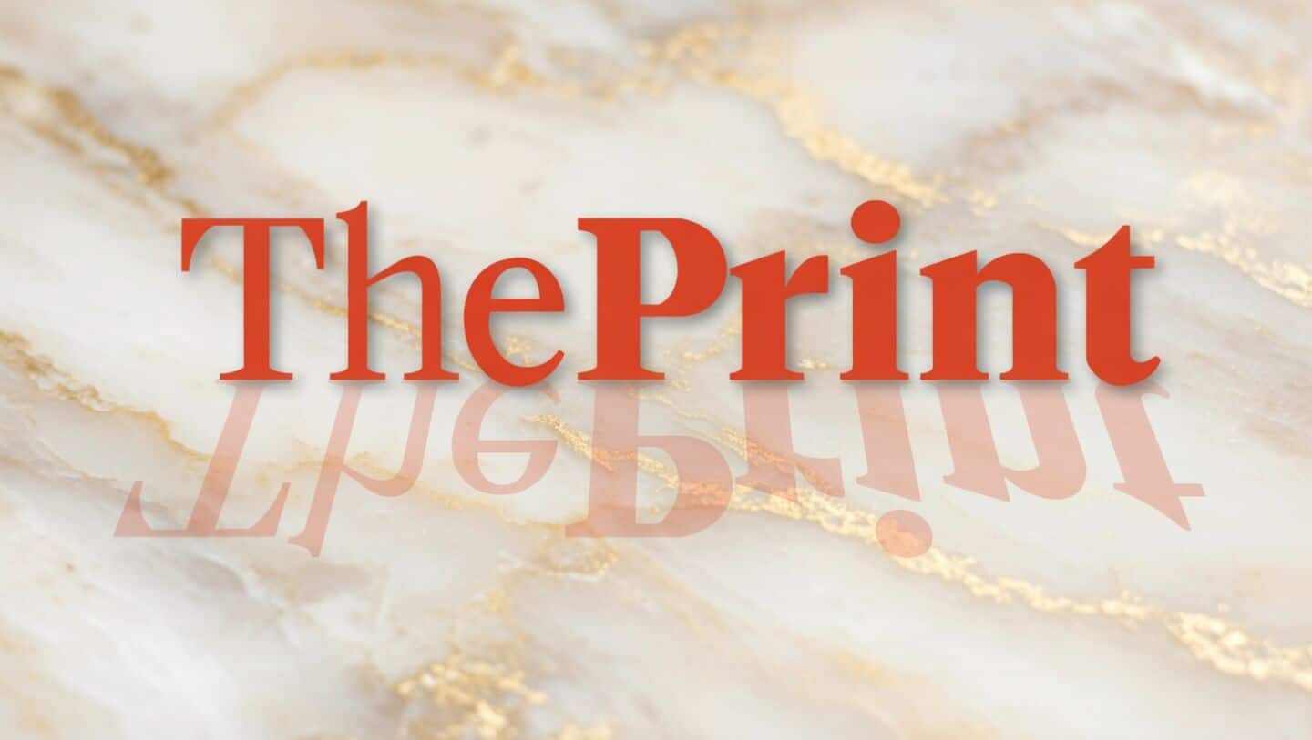 India's rise is unstoppable, says Jaishankar at Raisina Dialogue