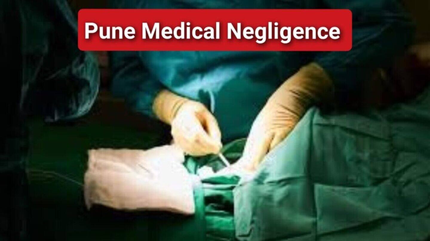 Pune hospital tragedy: Technician kills colleague, then himself