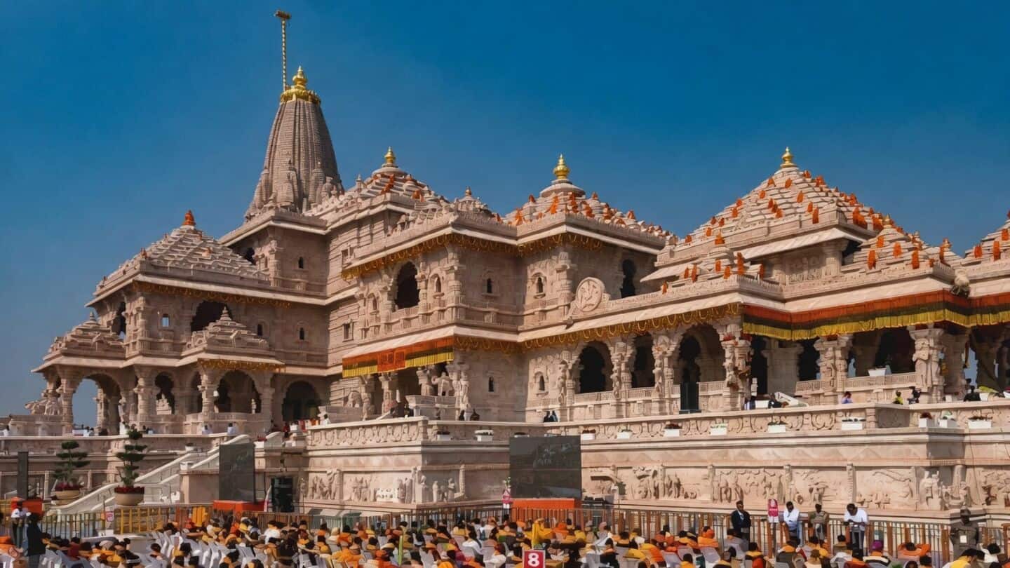 Ayodhya Ram Mandir Trust documents found with accused Ramshankar Yadav