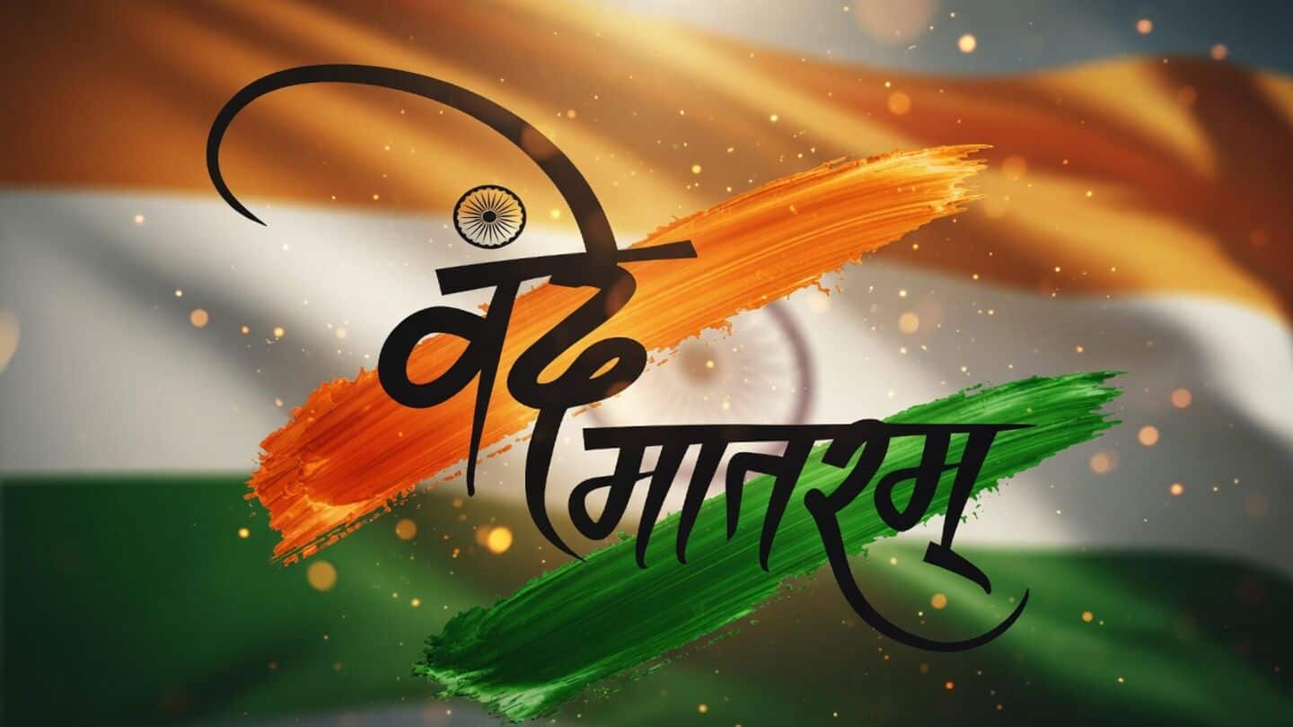 Parliament approves bill giving Vande Mataram equal legal respect