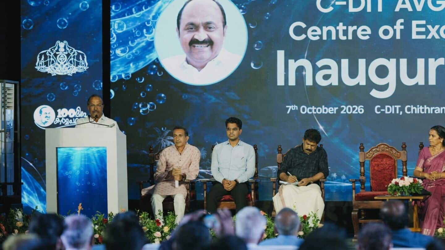 Kerala launches AVGX-XR center at C-DIT Thiruvananthapuram to boost careers