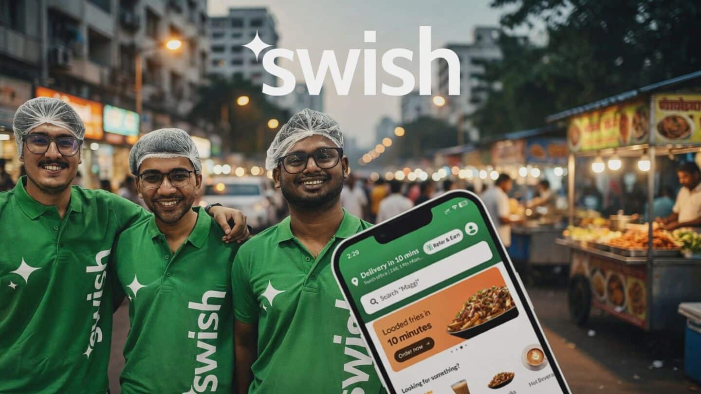 स्विश ने जुटाई 200 करोड़ रुपये से ज्यादा की फंडिंग