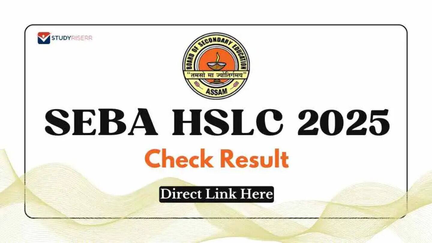 Assam board exam dates are out: Here's what you need to know