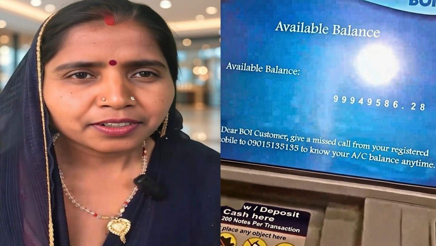 Mainpuri woman sees almost 10cr in ATM balance, alerts owner