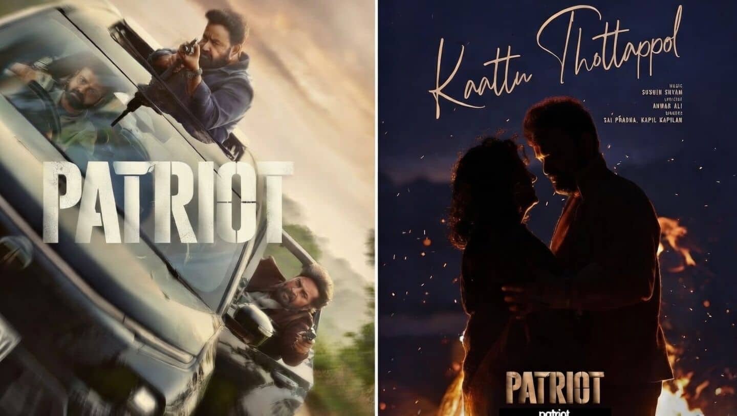 'Patriot': First song featuring Kunchacko Boban, Darshana releasing today