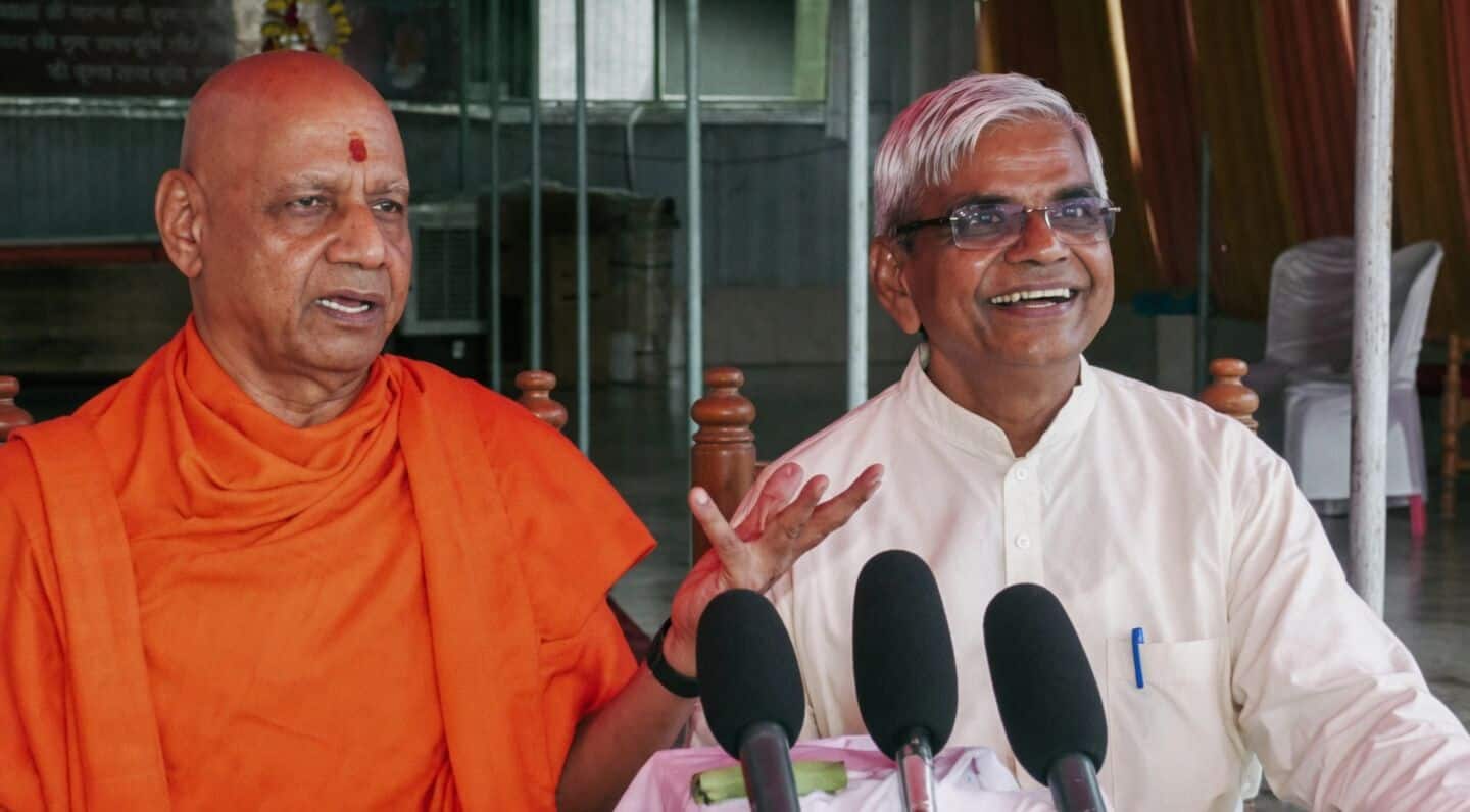 Ram Temple forms 9-member religious committee to oversee spiritual affairs
