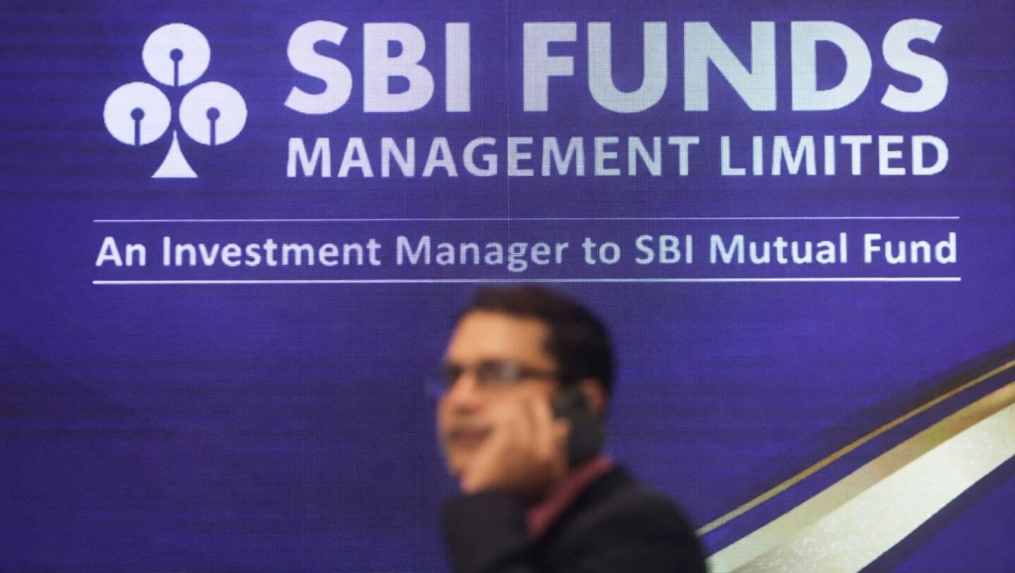 SBI Funds Management shares fall below ₹574 IPO price