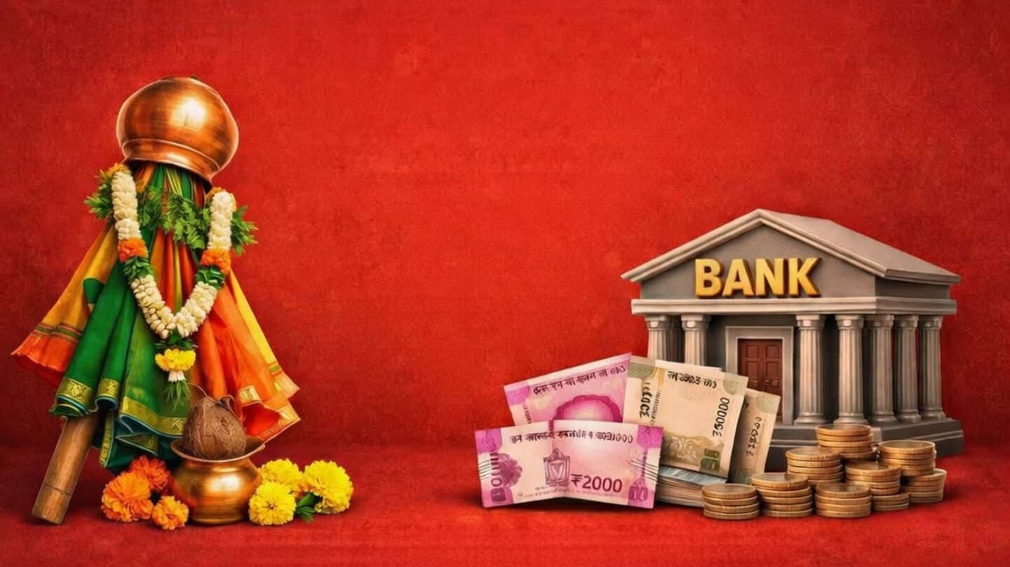 Bank holidays today: Branches closed in these states