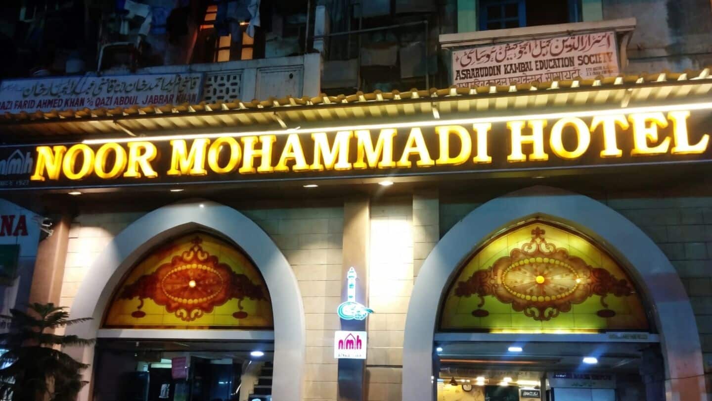 Maharashtra FDA suspends licenses of 3 well known Mumbai eateries