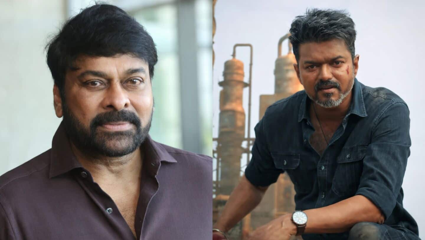 'Jana Nayagan' starring Vijay leaked, release delayed, Chiranjeevi demands action