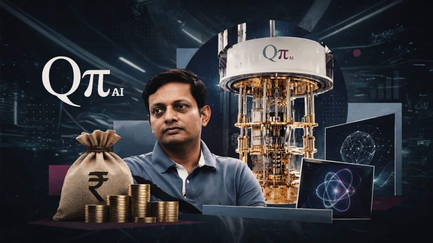 QpiAI raises 50cr via 5,000 NCDs maturing December 1 2028