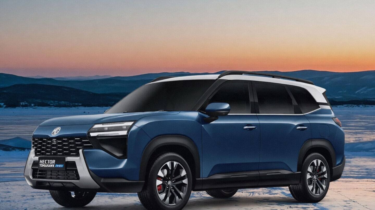MG launches Hector Tomahawk India's 1st mass-market plug-in hybrid SUV