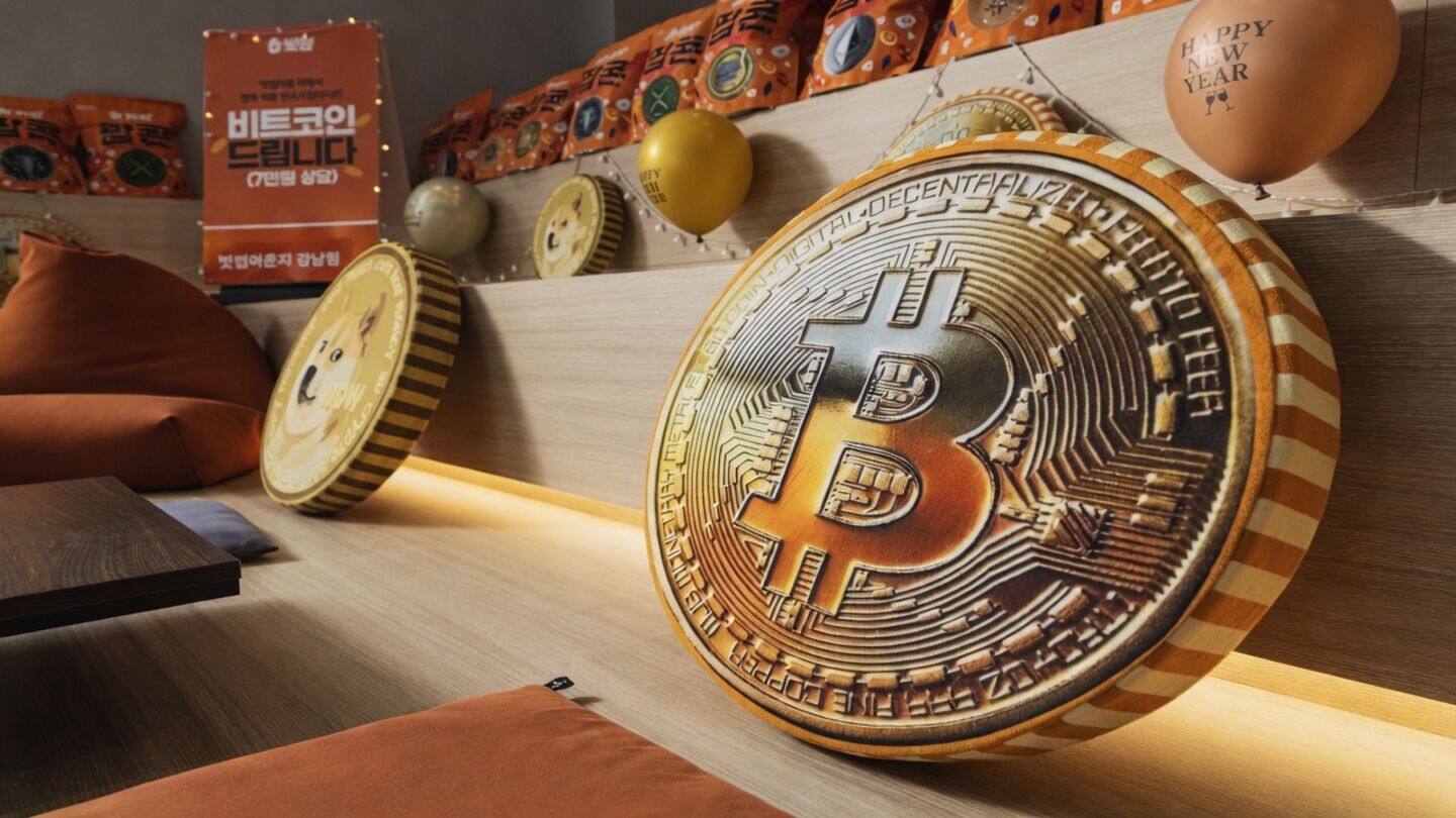 Bitcoin rebounds to $77,462 amid US inflation and Mideast tensions