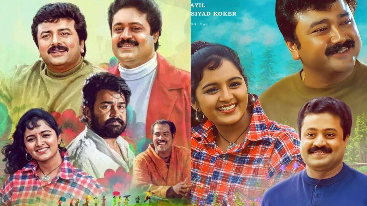 'Summer in Bethlehem' returns to theaters with 4K upgrade