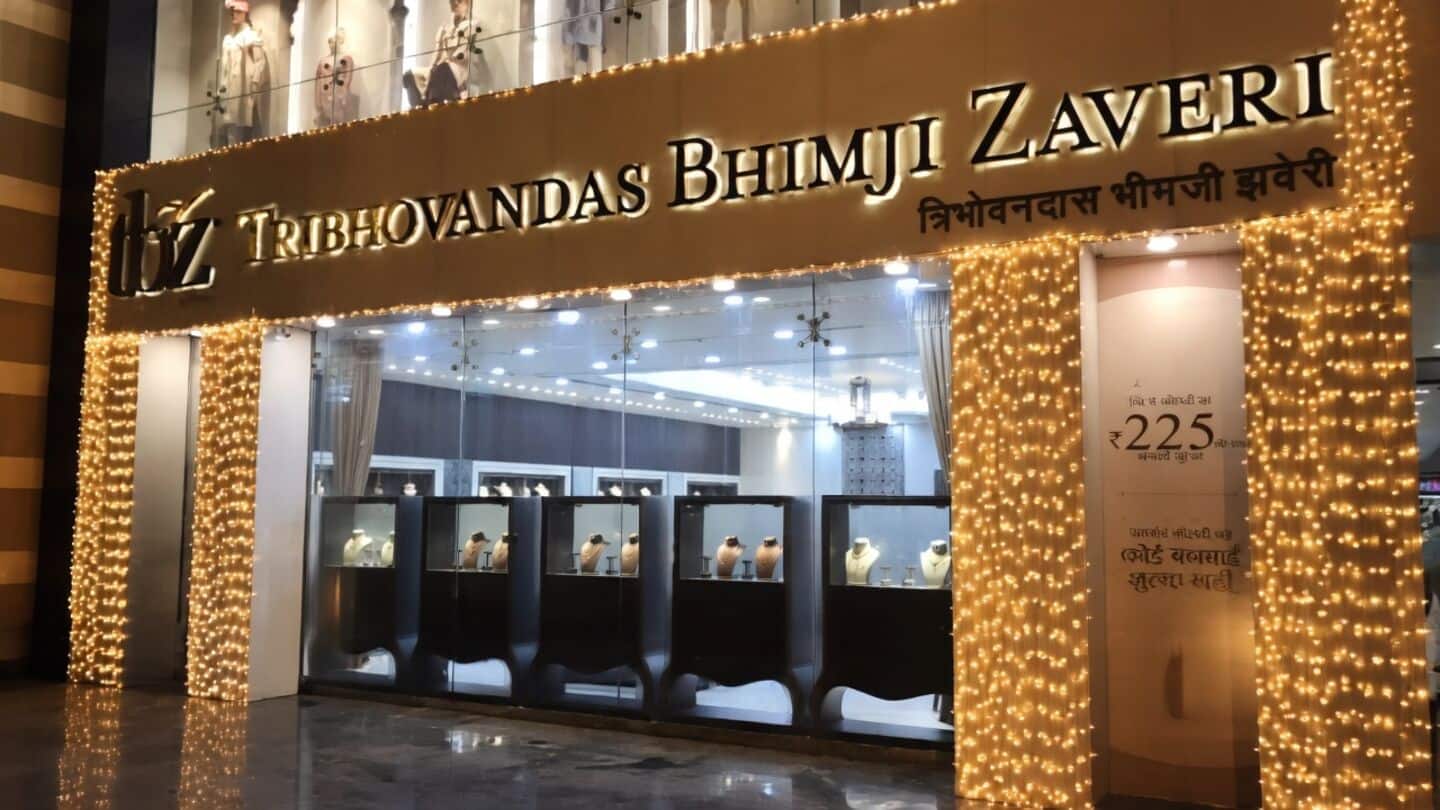 GRT Jewellers launches ₹431cr TBZ offer at ₹249.61 per share
