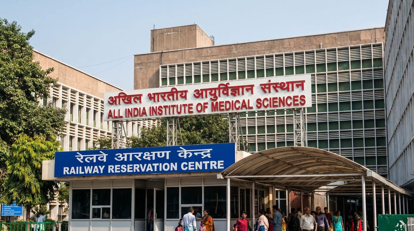 AIIMS दिल्ली ने रचा इतिहास: ग्लोबल रैंकिंग में टॉप 10 में इकलौता भारतीय अस्पताल
