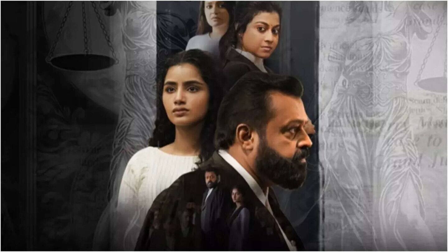 Suresh Gopi's 'Janaki v/s State of Kerala' heads to OTT