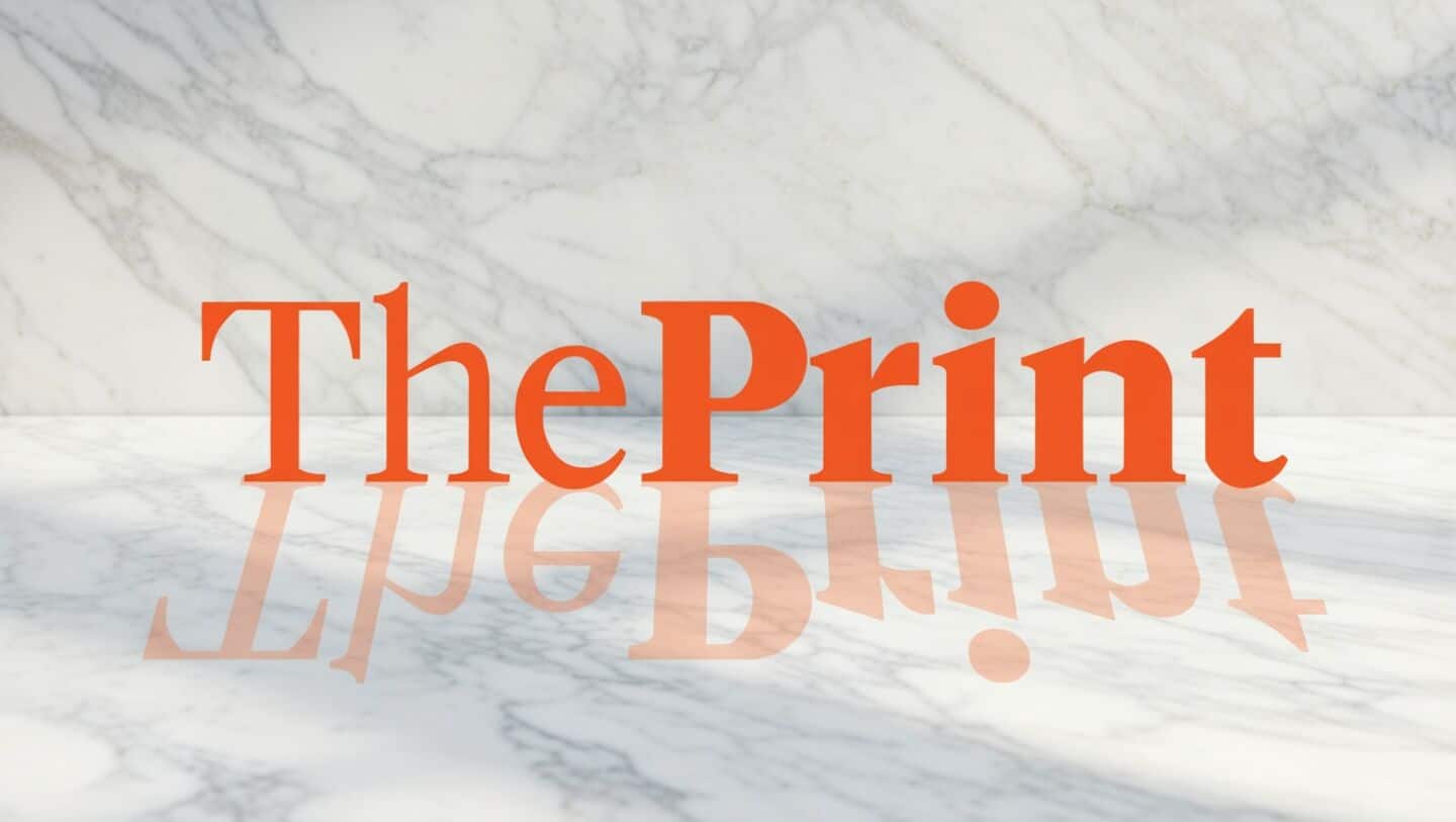 Infobip's new AI platform helps brands chat with customers