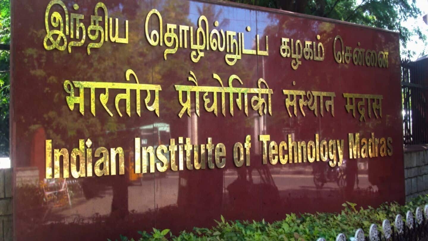 JEE एडवांस्ड 2026 और NIRF 2025 रैंकिंग जारी: IIT मद्रास लगातार 10वीं बार बना नंबर 1