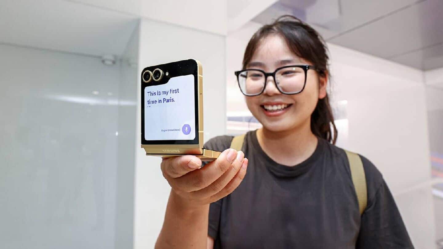 Samsung Galaxy AI now supports Gujarati and Filipino