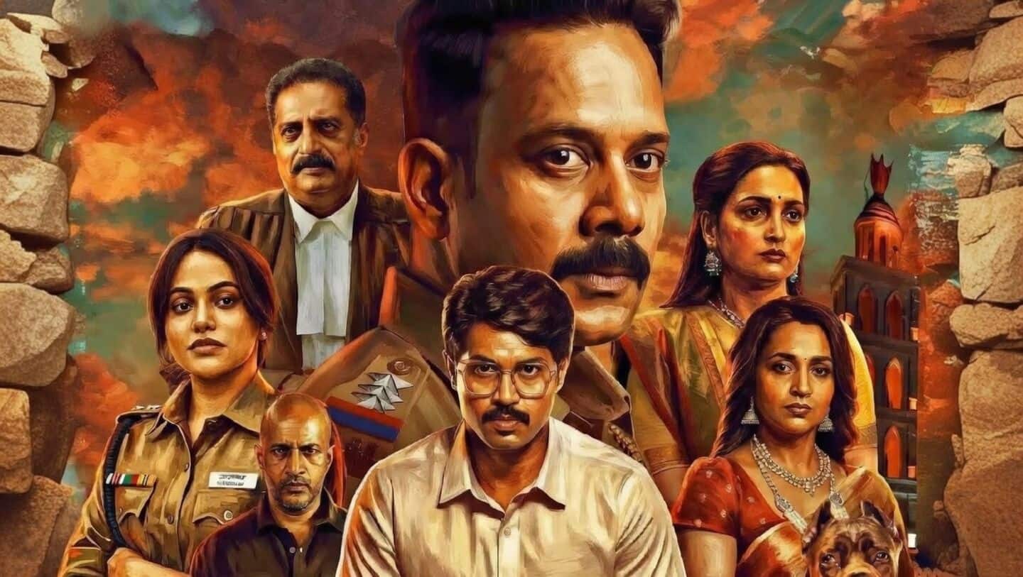 NewsBytes recommends: 'Kaalidas 2' trailer--Bharath returns with edgier crime thriller