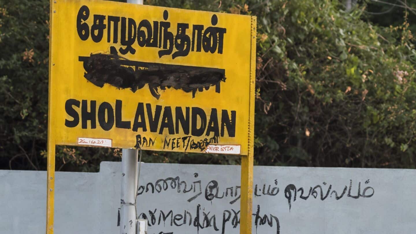 NEET protests: slogans painted over Hindi signboards at Chozhavandan station