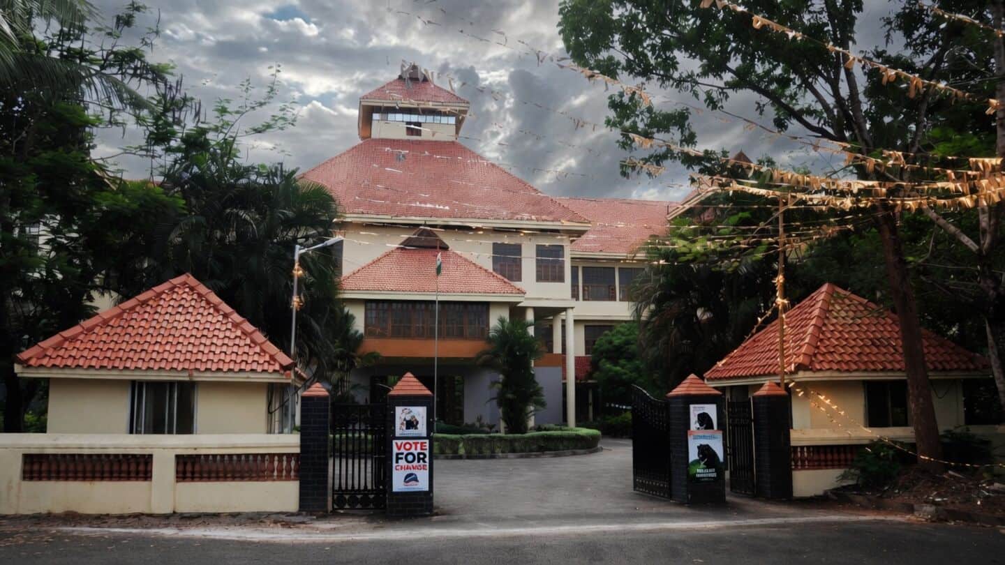 Sree Sankaracharya University of Sanskrit suspends 16 students pending inquiry
